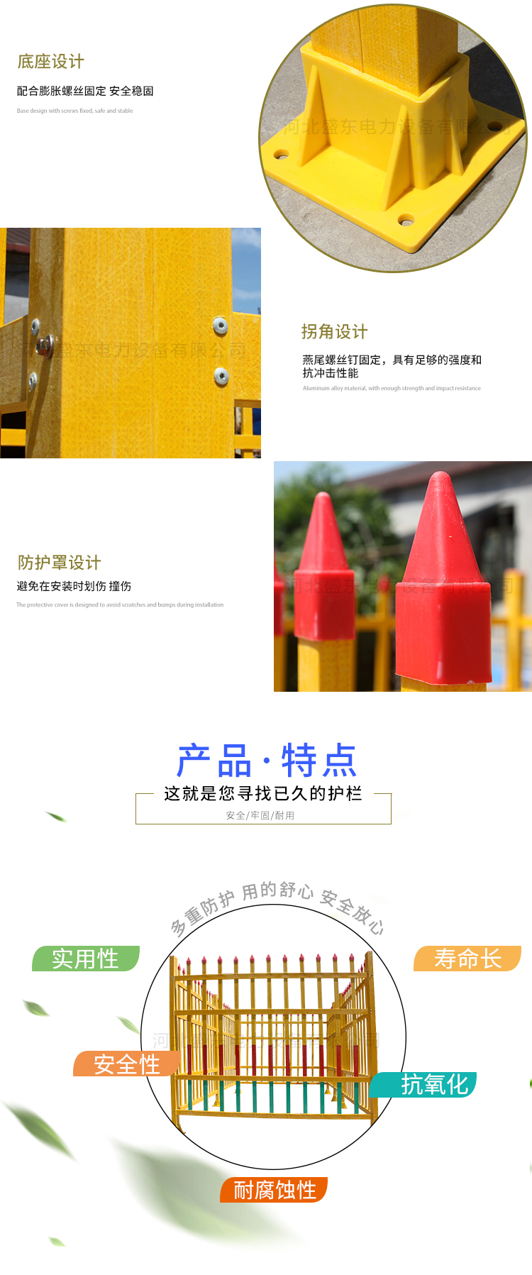 5db2485077e16.jpg 003.jpg