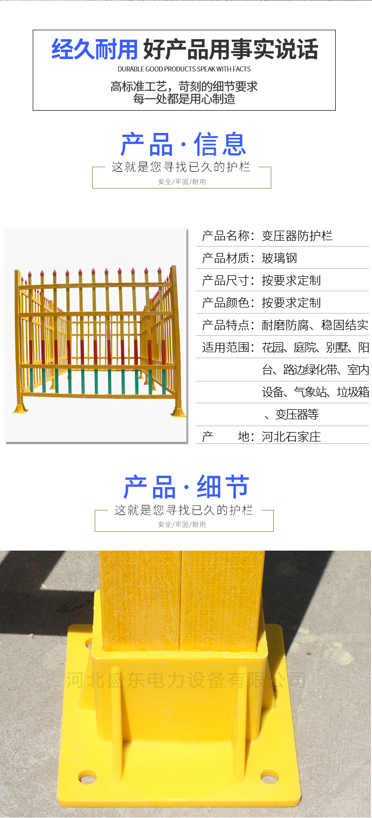 5db24ab5a8257.jpg 002.jpg