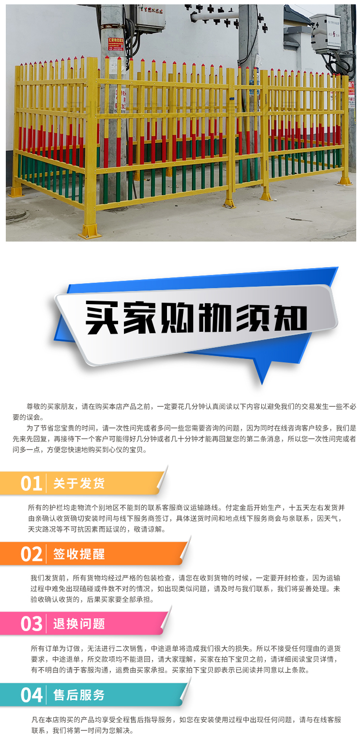 5e4d0280658f3.jpg 14.jpg